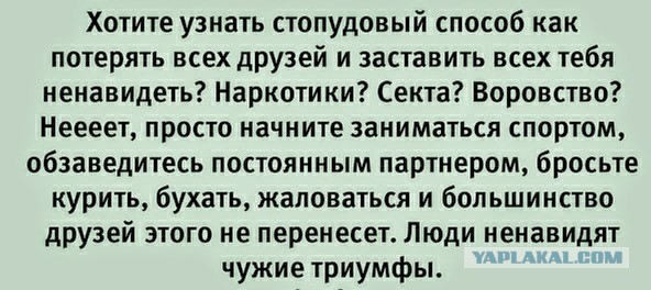 Немного картинок для настроения 100