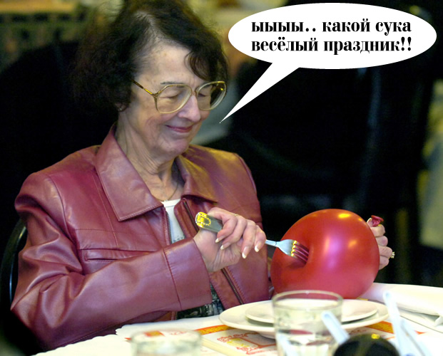 17/11/2008 по просьбам трудящихся