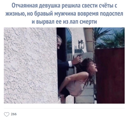 К пятнице. Немного слегка пошлых картинок с надписями 16+ (17.07.2020)