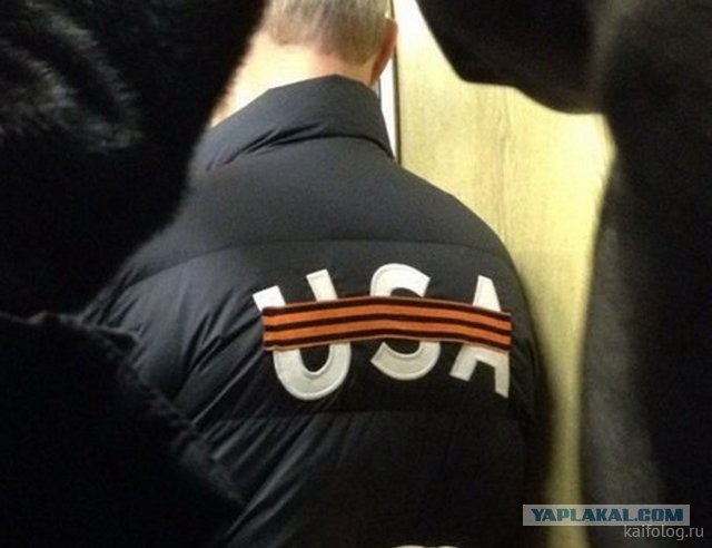 Россия изнутри