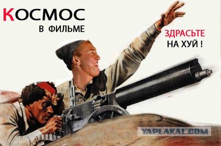 Леня-Спортсмен!
