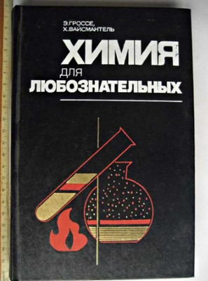 10 наборов «Сделай сам» из прошлого: акустика, усилители и магнитофоны