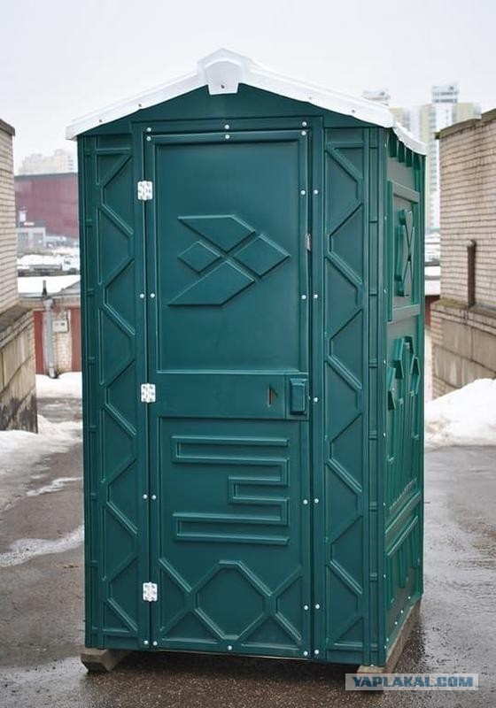 Бронеколпак "ЧУМ-5"