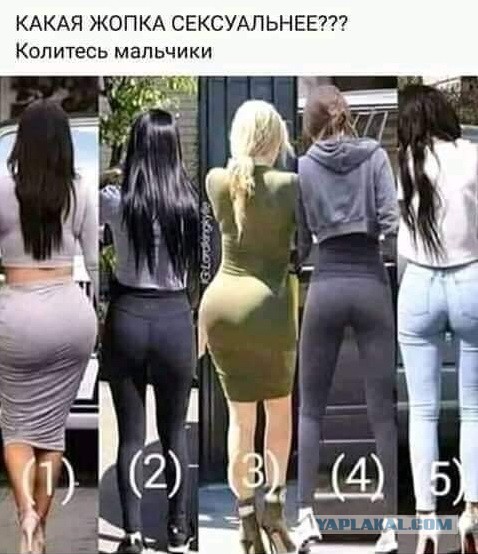 Пятница. И немного слегка пошлых картинок с надписями и без 16+ (11/09/)
