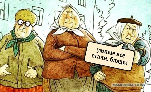 Сколько стоит надоевшая жена