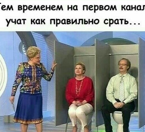 Привет мэру! Малышева прогулялась с 87-летней матерью по центру Москвы и ГУМу без масок