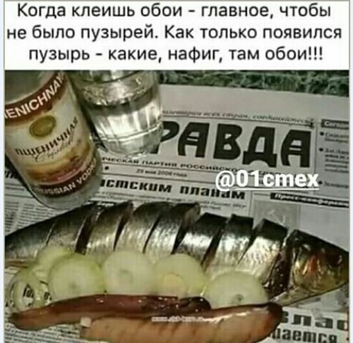 Немного картинок для настроения 20.10.20