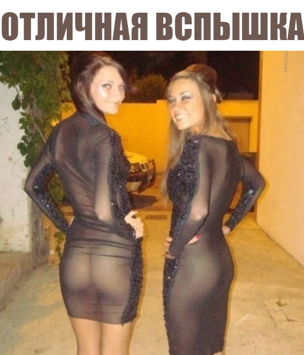 Юмор и прикольные картинки