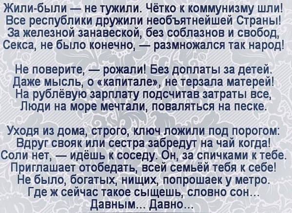 Прикольные и просто красивые картинки 18.11.2020