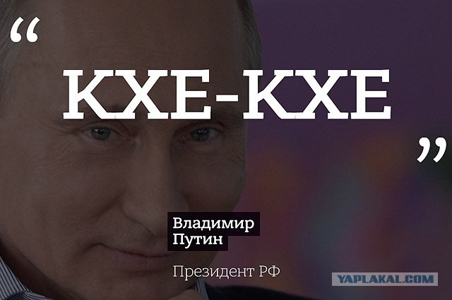 Путин сильно закашлялся на совещании по коронавирусу