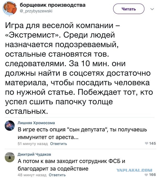 Бредзона 29.11.20