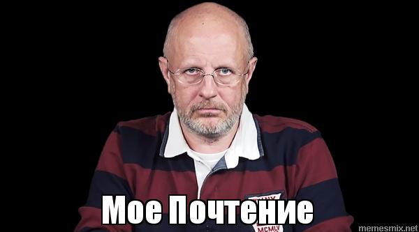 Сюрприз от Звезд Хоккея