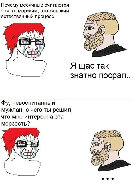 Картинки. Упоротые и не очень 21.01.2021