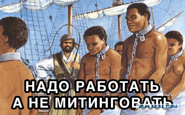 А мы им нужны? О роли запада в нашем светлом будущем