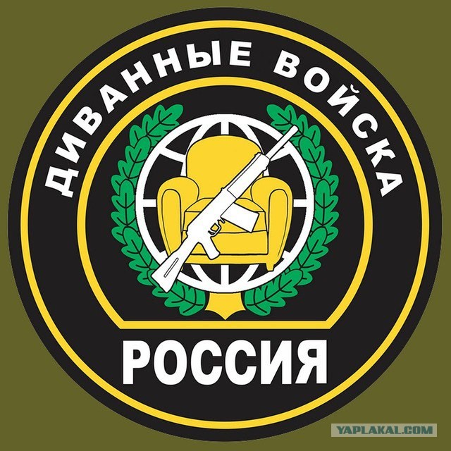 Валуев поджигает зады зооши... эммм у зооактивистов