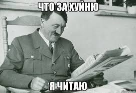 Про него