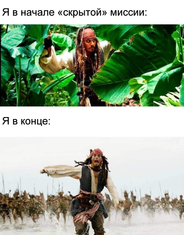 Весёлый полтишок 20.03