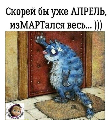Трезвый секс после 40