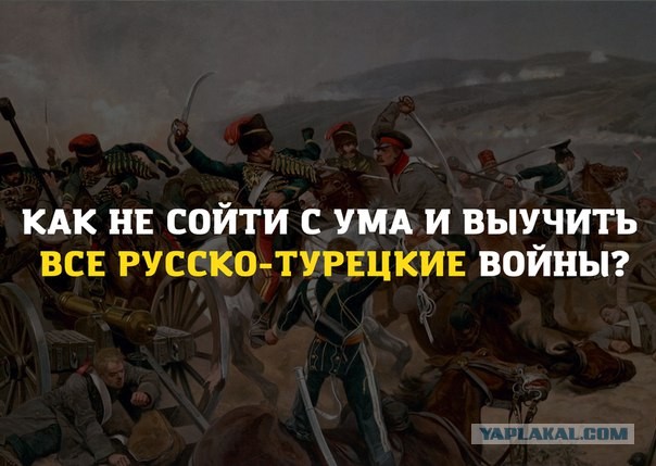 Почему Эрдоган как лидер страны сильнее Путина