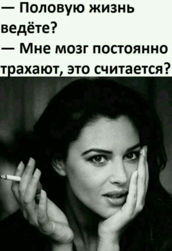 Картинки, чёрный юмор