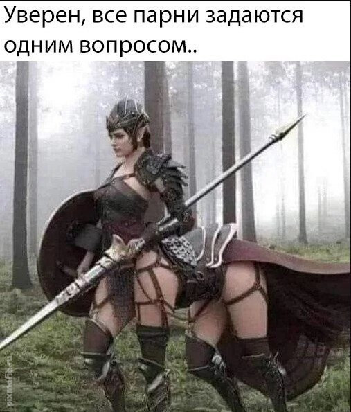 Картинки и мемы для настроения 006