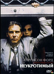 Харрисон Форд: Сквозь десятилетия