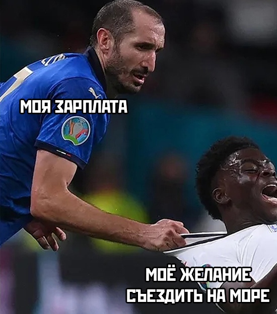 Весёлый полтишок 14.07