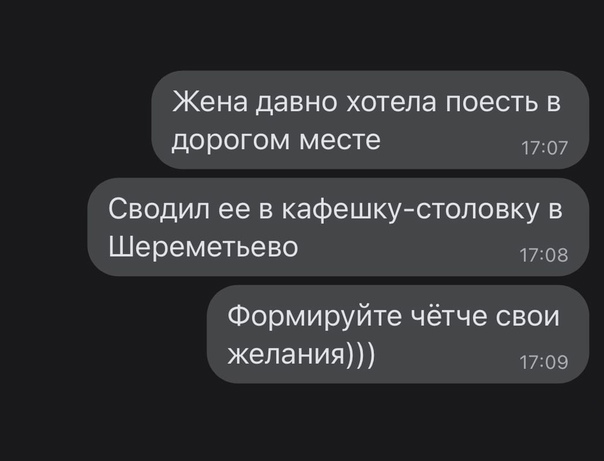 Баянисто-небаянистый юмор 23.08.21