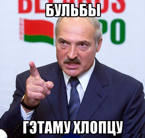 Картошечный спас