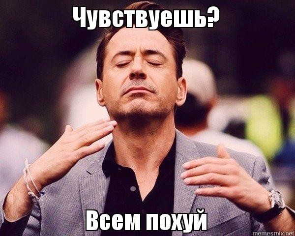 Игра "The Life". Краткий обзор.