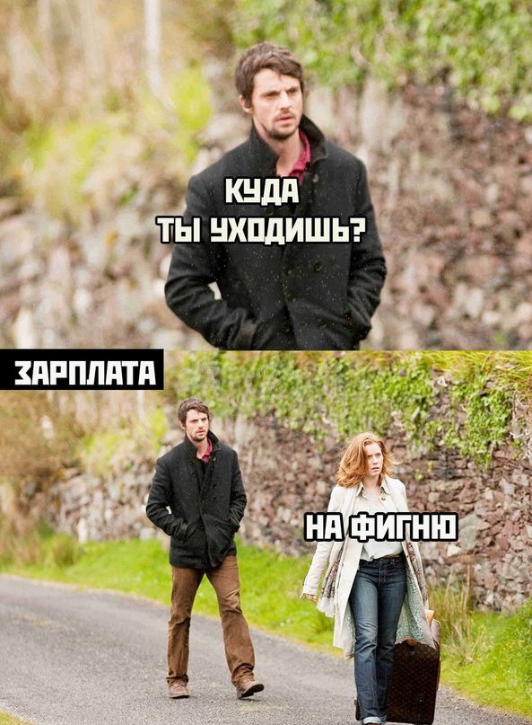 Весёлый полтишок 09.10