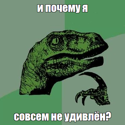 Почему голливудские актеры почти все евреи?