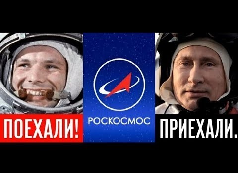 Неожиданный поворот! Корабли SpaceX будут использоваться для доставки российских космонавтов на МКС