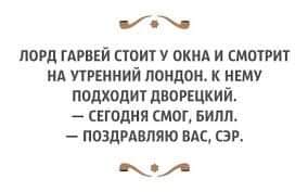 Всяческие картинки 19.11.2021