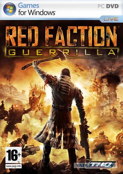 Red Faction: Guerilla