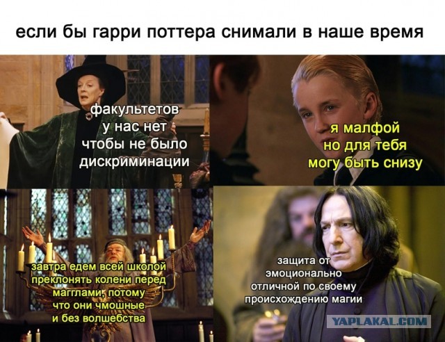 Картинки и мемы для настроения