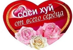 Чего не следует допускать в отношениях с женщинами