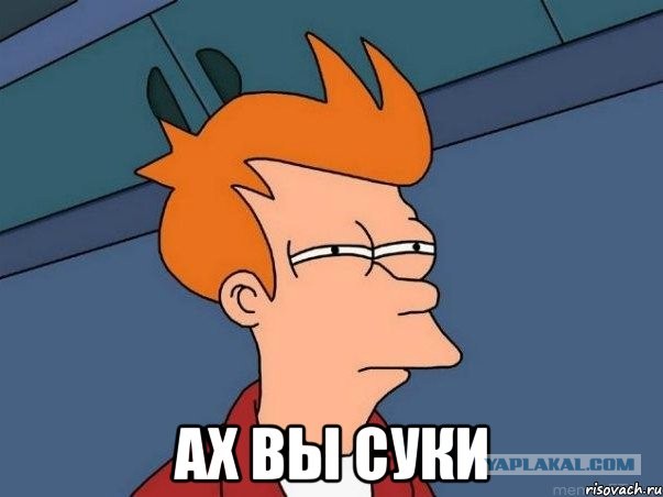 Положение по веществам