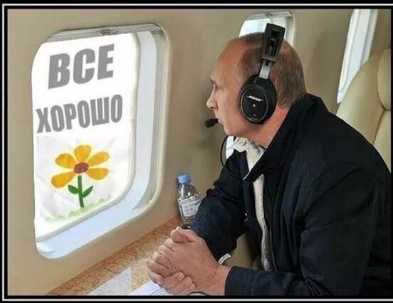 Оптимизация здравоохранения в Московской области