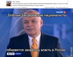 Zдесь жиVёт предатель