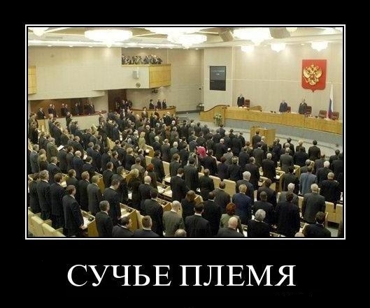 В России увеличат предельный возраст руководителей на госслужбе до 70 лет