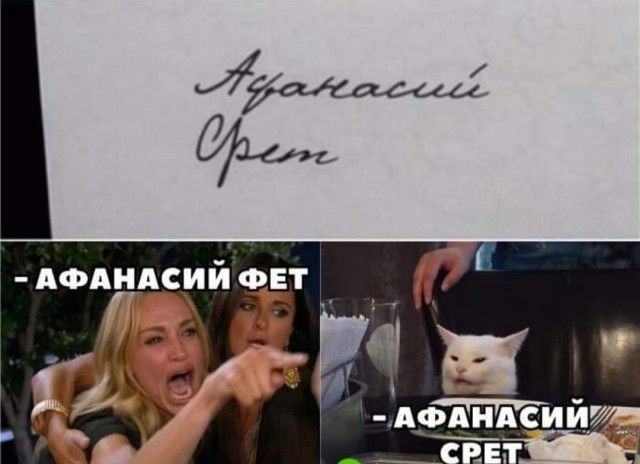 Так себе картинки 24.04.22