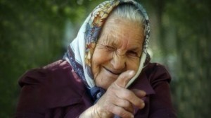 Напердел
