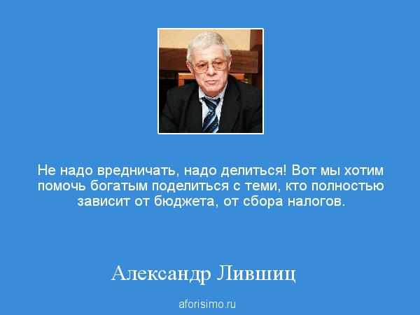 Премьер Польши потребовал от Норвегии поделиться доходами от газа