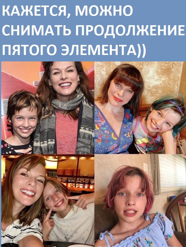 Так себе картинки 18.06.22