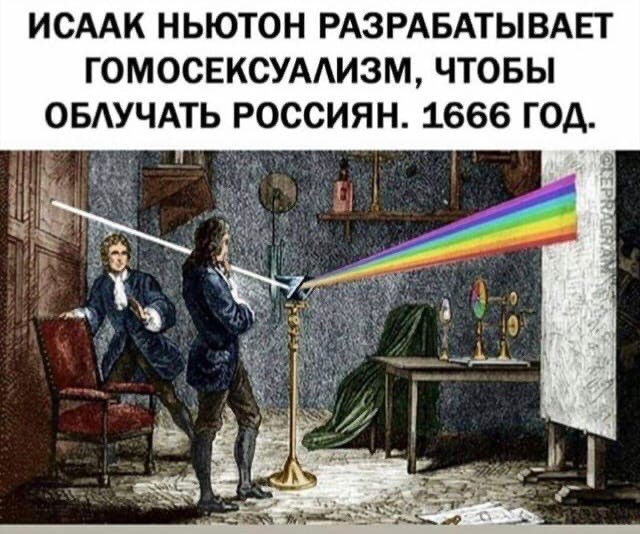 Флот США испытал новое оружие