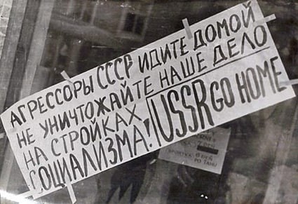 Пандемия съехавших крыш - разновидности болезни. Россия и мир. Часть 40.