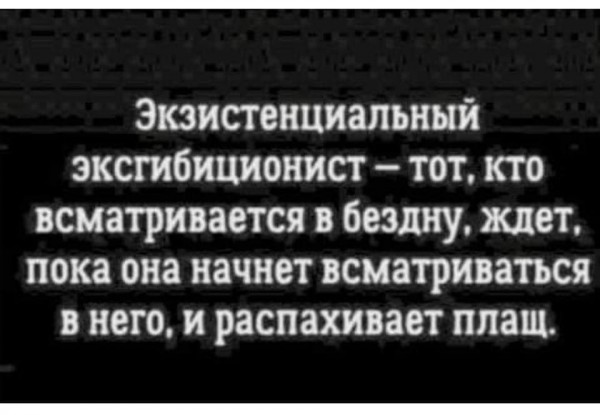 50 оттенков серого или самосвал баянов.  Vol.20. 50 штук.