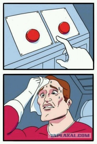 Ситуация в Балаклее