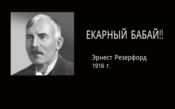 Народная меДИЧина 7.08